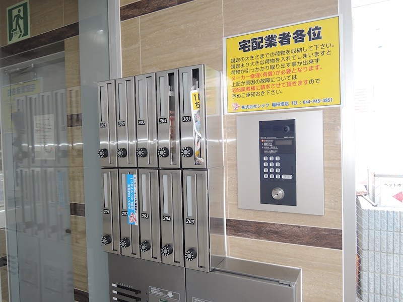 SPICA（スピカ） その他21