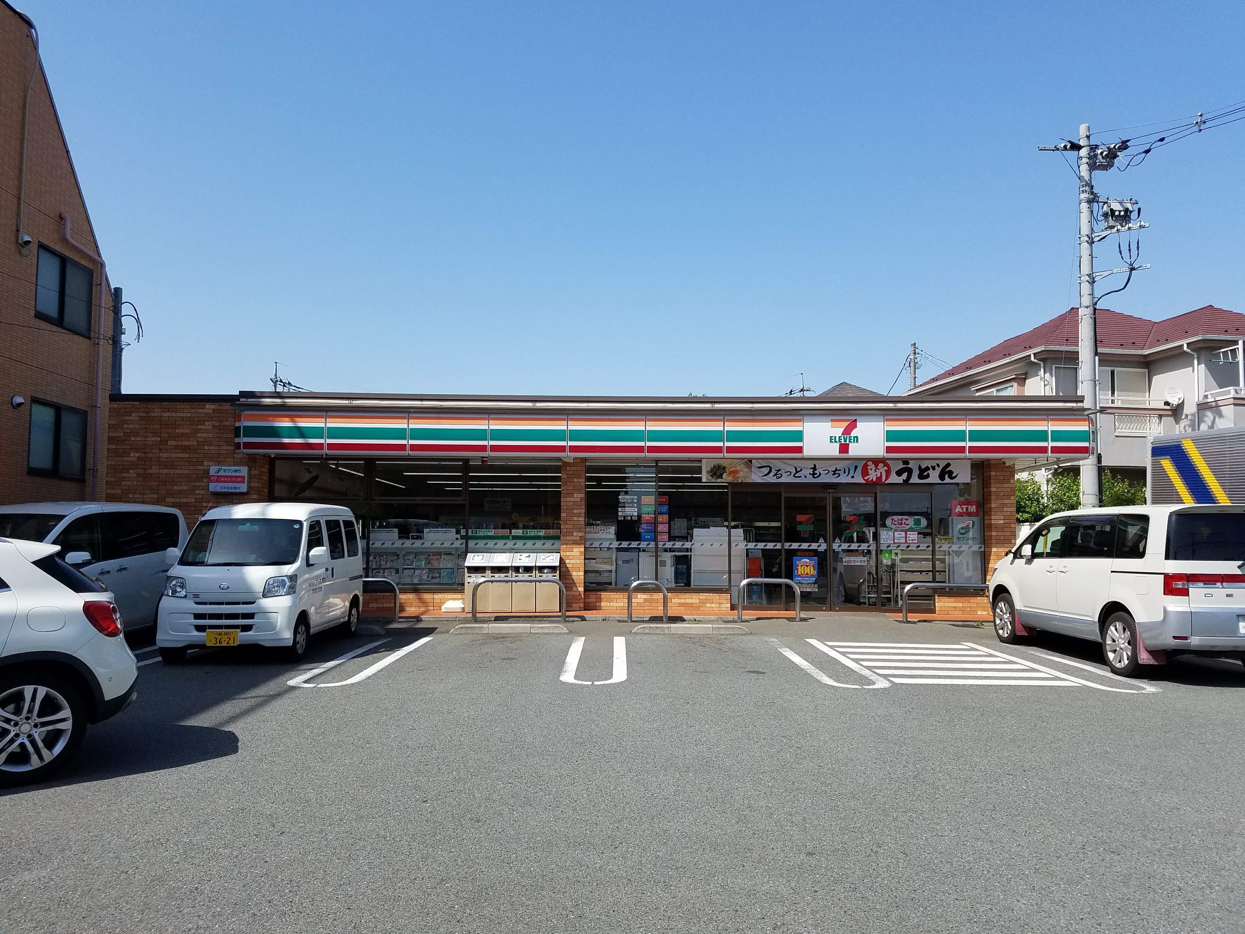 SPICA（スピカ） 周辺画像1