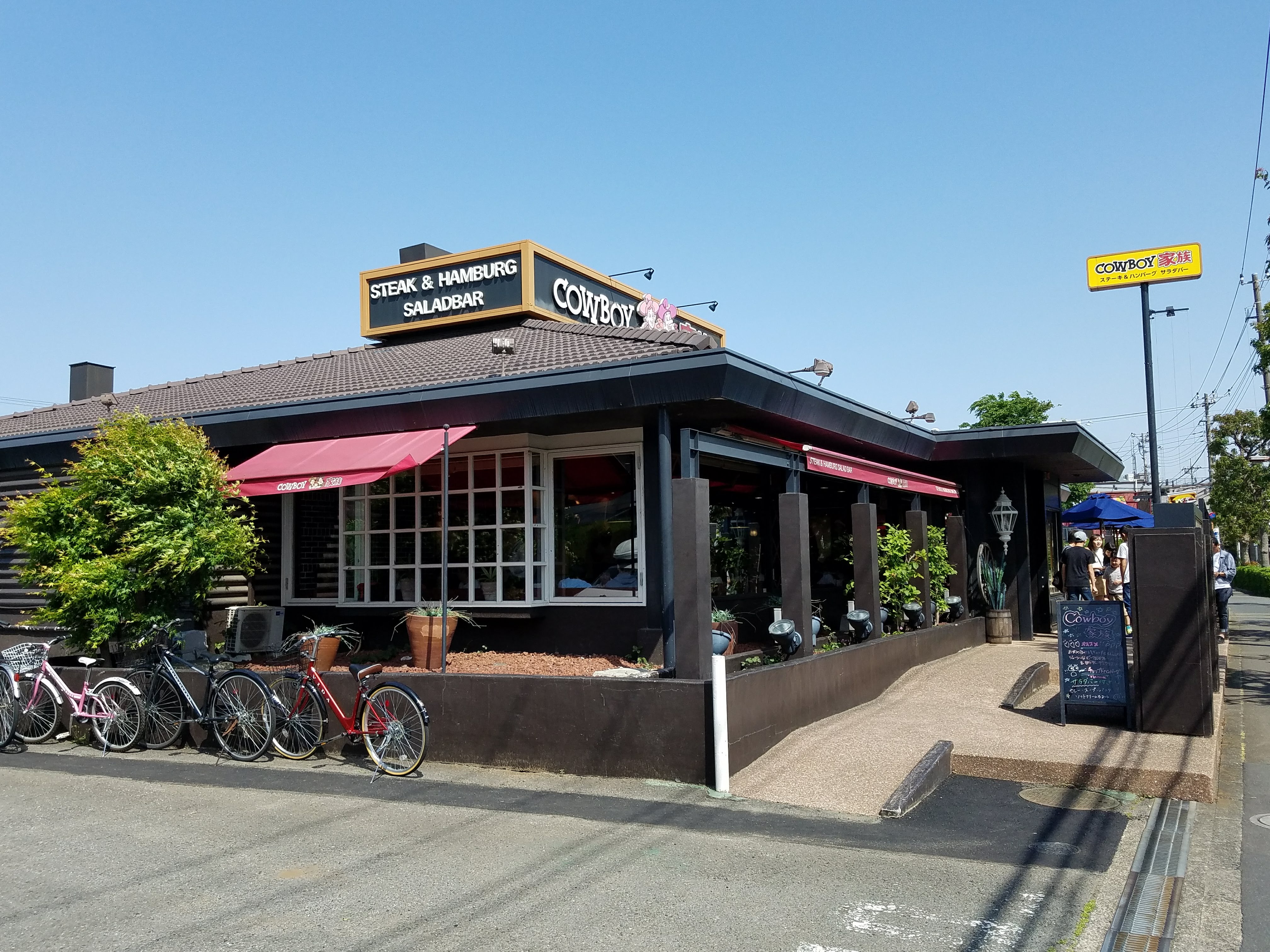 SPICA（スピカ） 周辺画像2