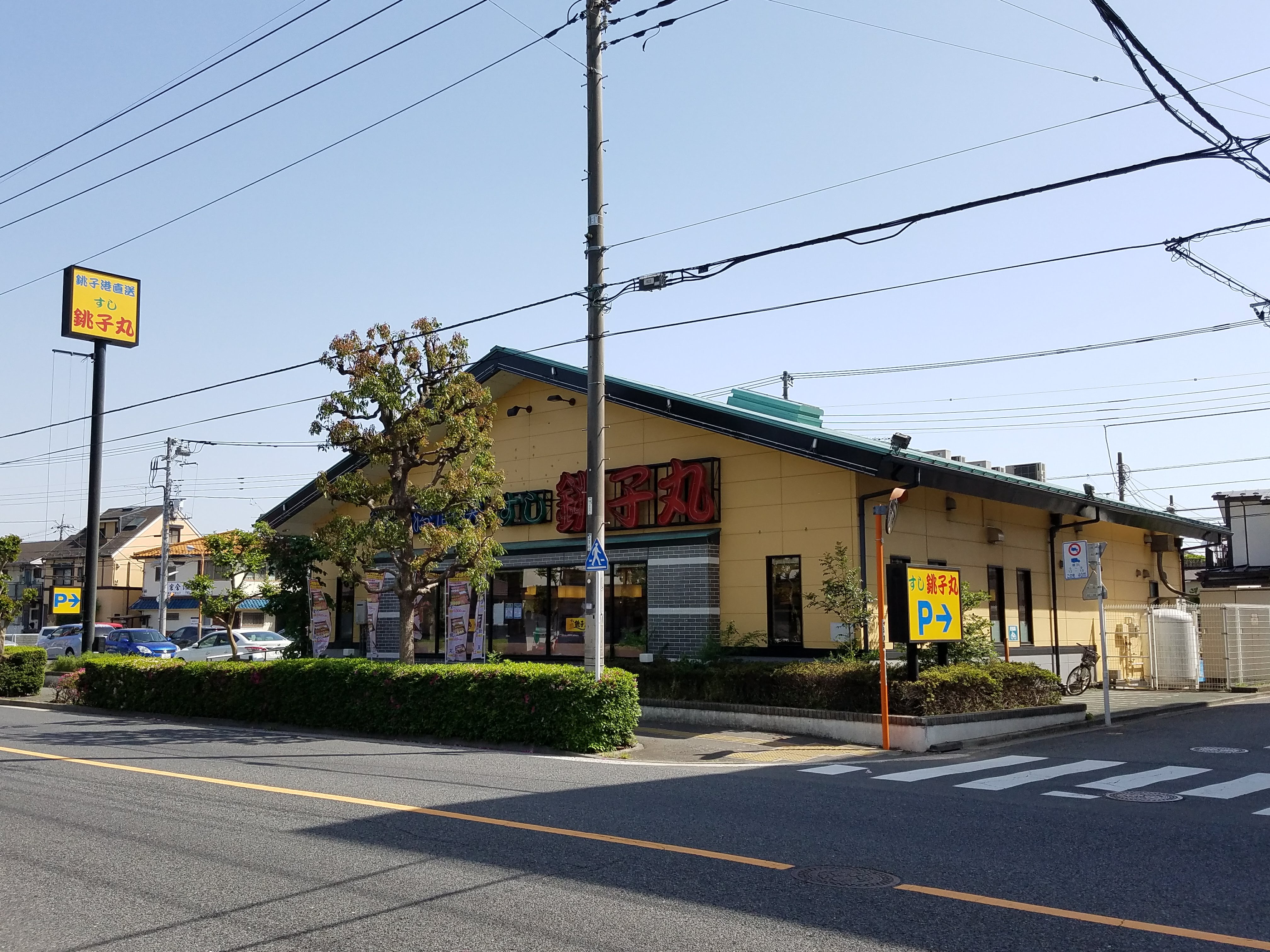 SPICA（スピカ） 周辺画像3