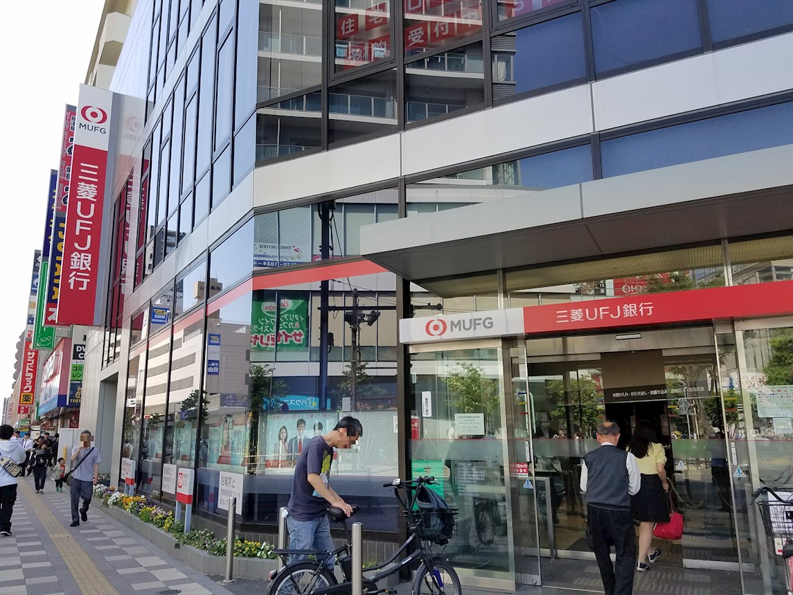 SPICA（スピカ） 周辺画像5