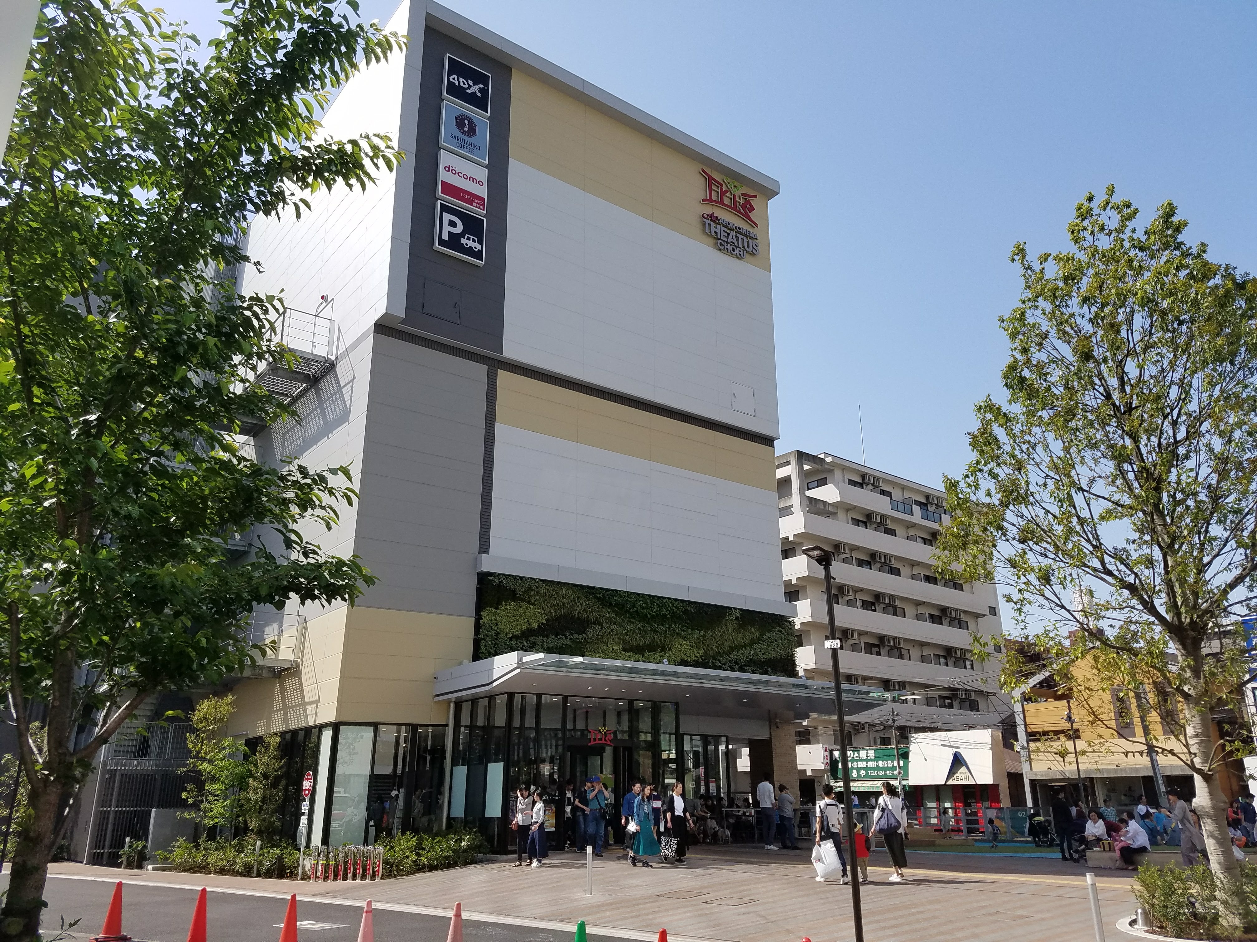 SPICA（スピカ） 周辺画像7