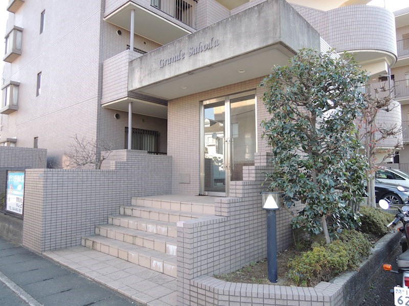 グランデ・サホダ その他2