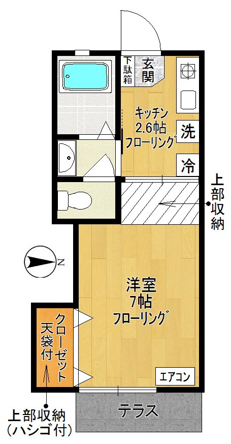 あけぼの 102号室 間取り