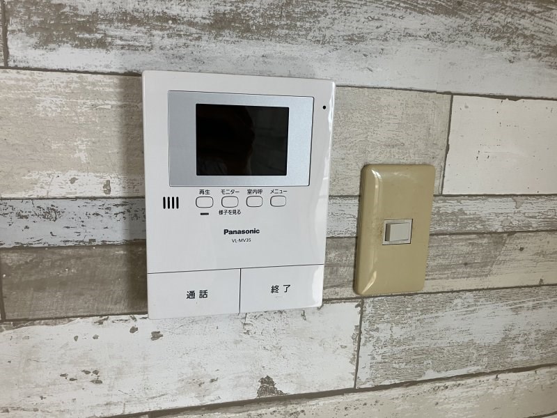 ハーモニウス その他6