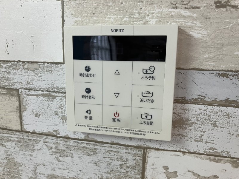 ハーモニウス その他18