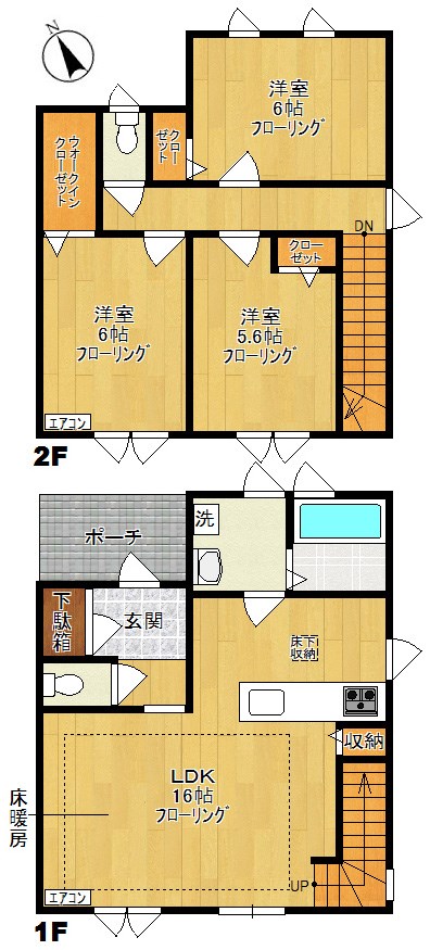 Mill creek N2　2号棟  A号室 間取り