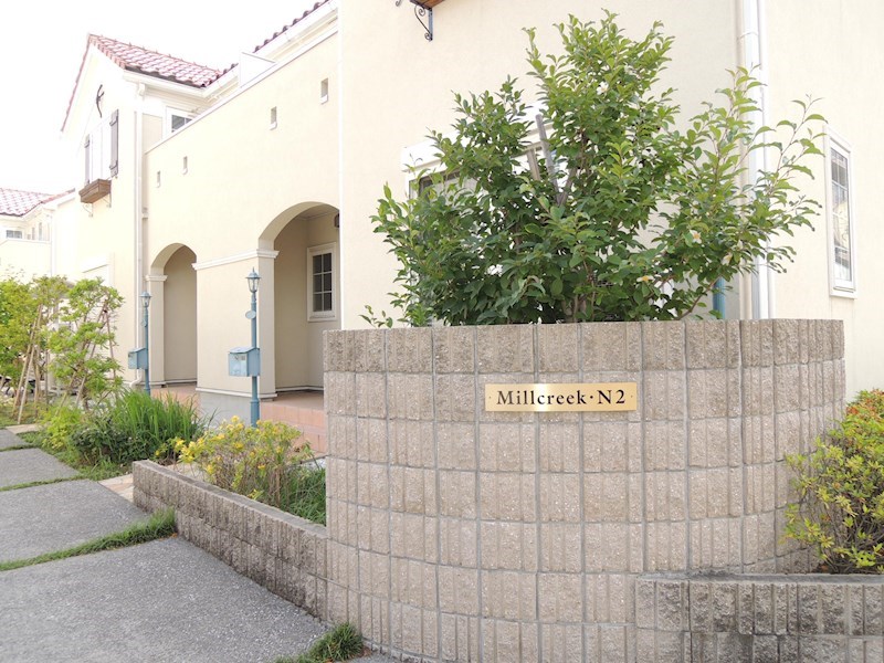 Mill creek N2　2号棟  その他1