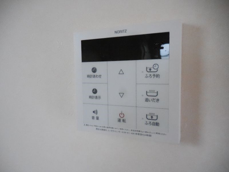 Mill creek N2　2号棟  その他8