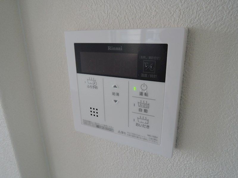 アルフラット その他12