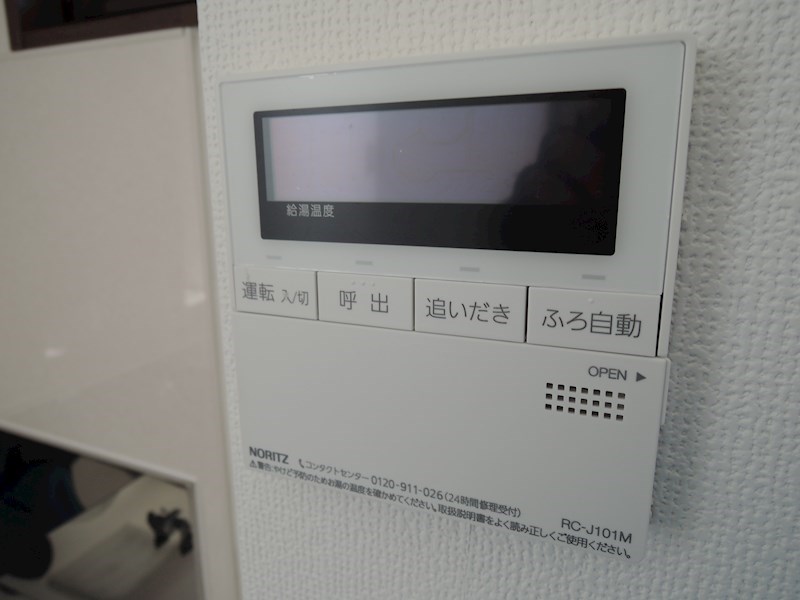 リーベンブルク その他14