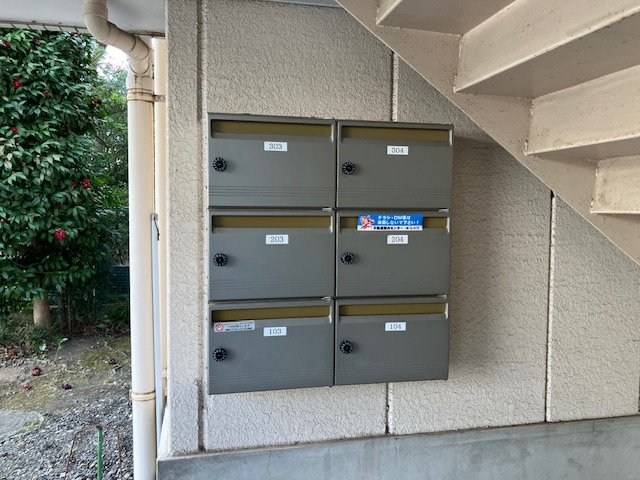 コットン水車堀マンション  その他12