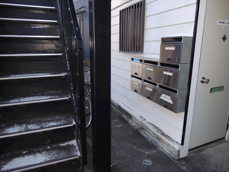 ハイツ石川 その他1