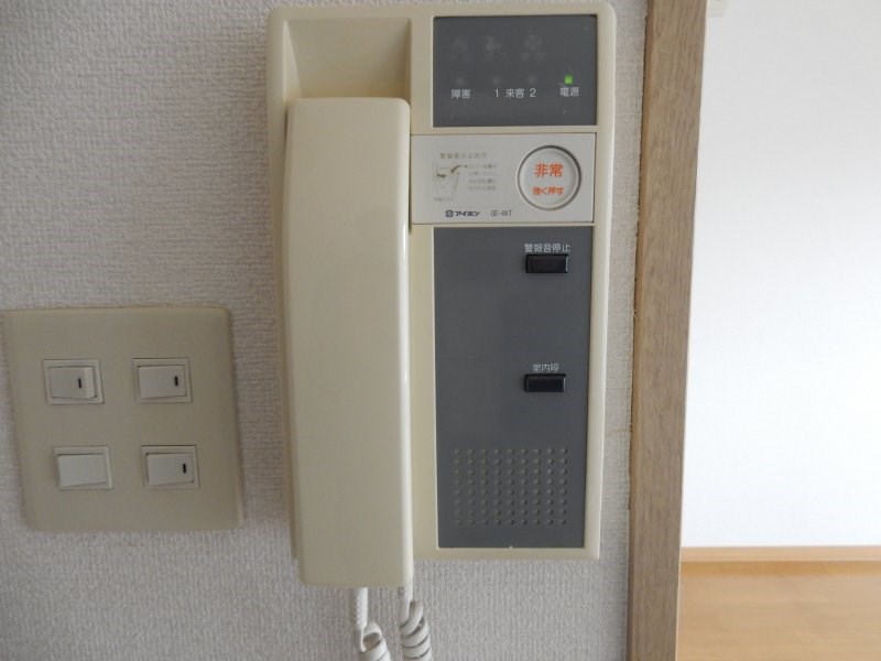 ステイト・ハイム  その他6