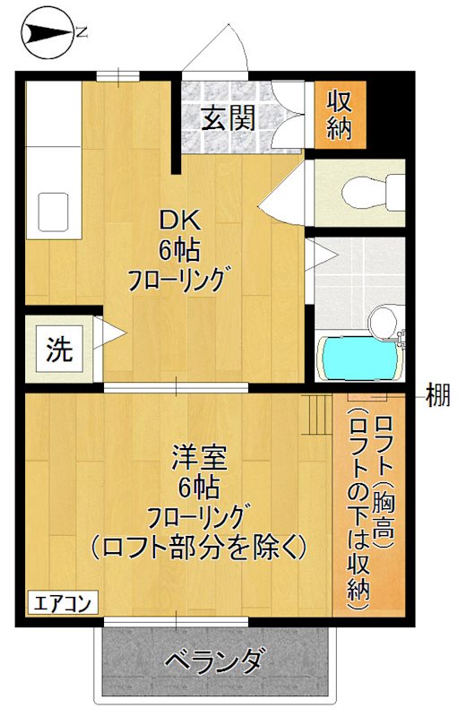 サン・プランタン  2C号室 間取り