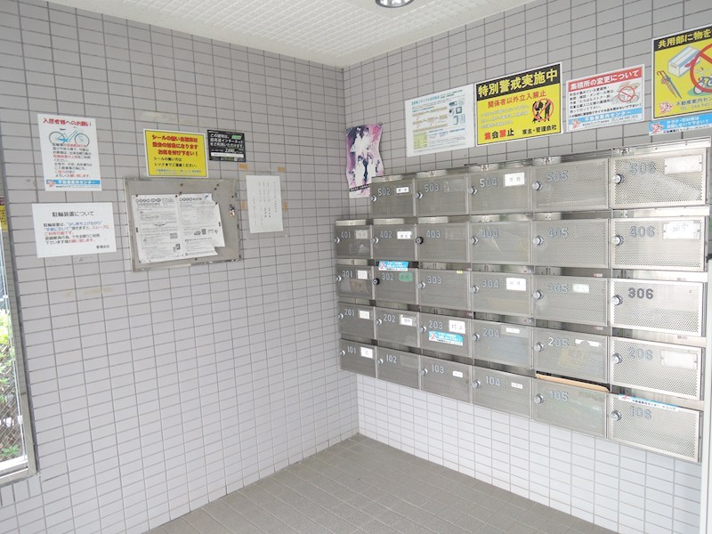 サンライズ多摩 その他23