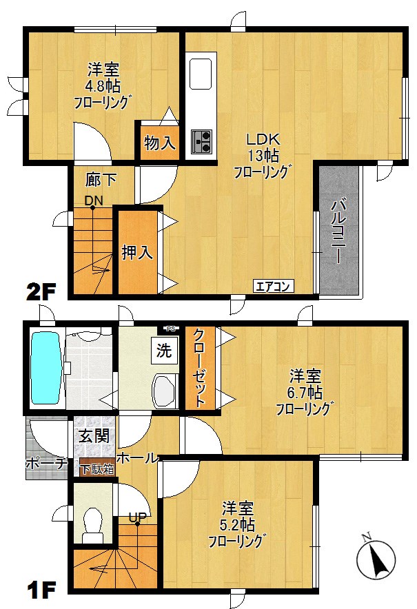 仙谷グリーンハウス 間取り
