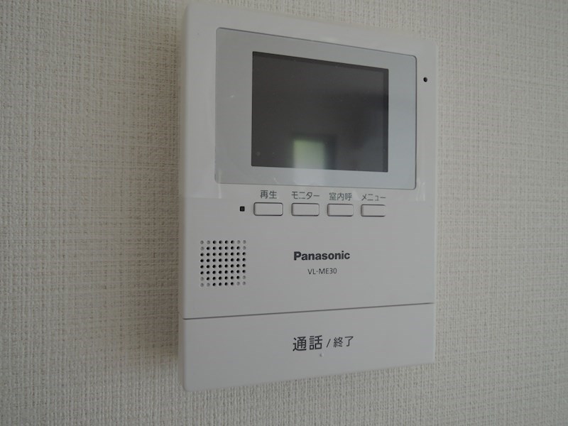 仙谷グリーンハウス その他6