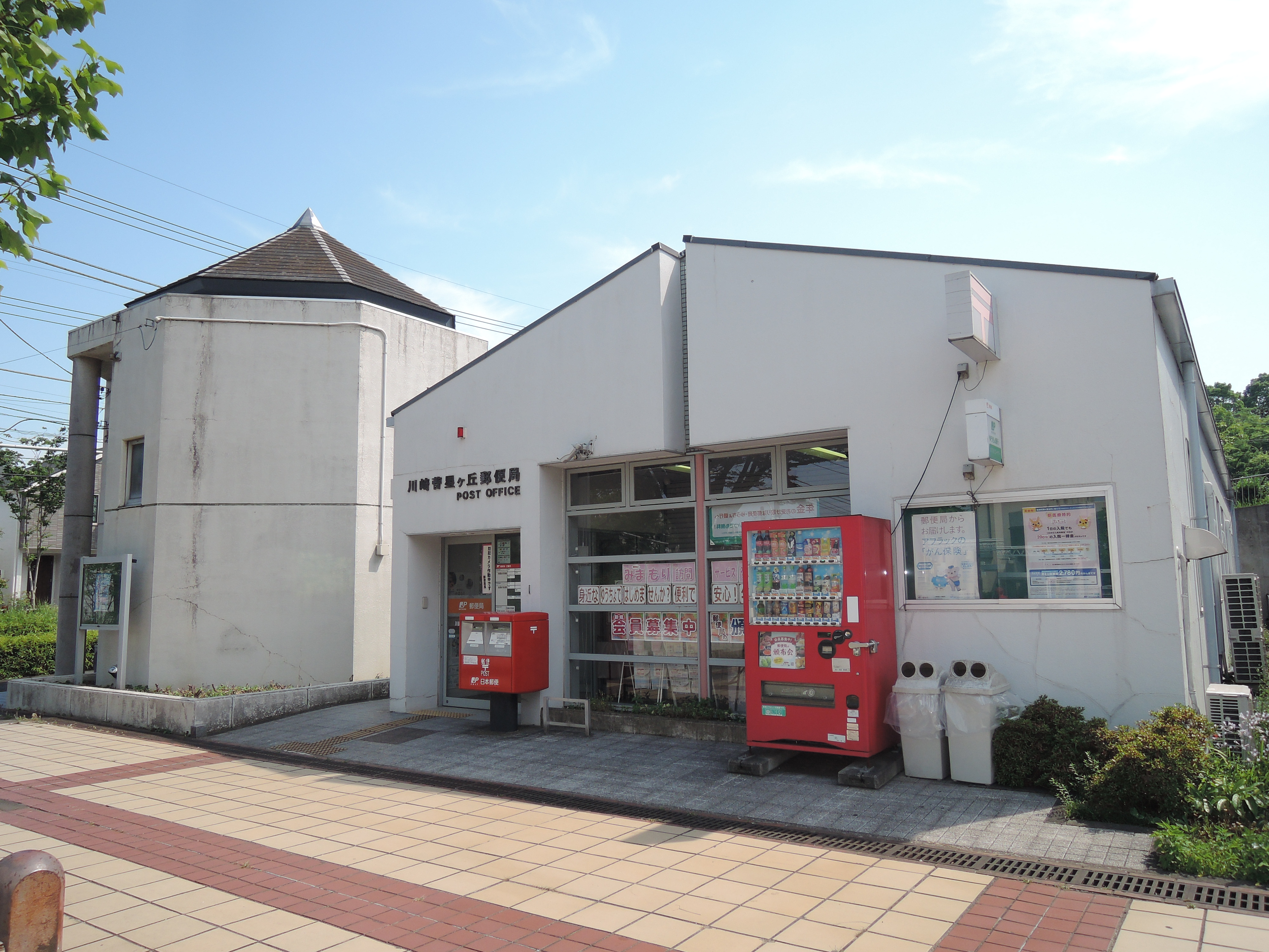 仙谷グリーンハウス 周辺画像3