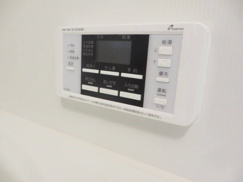 MTハイム その他13