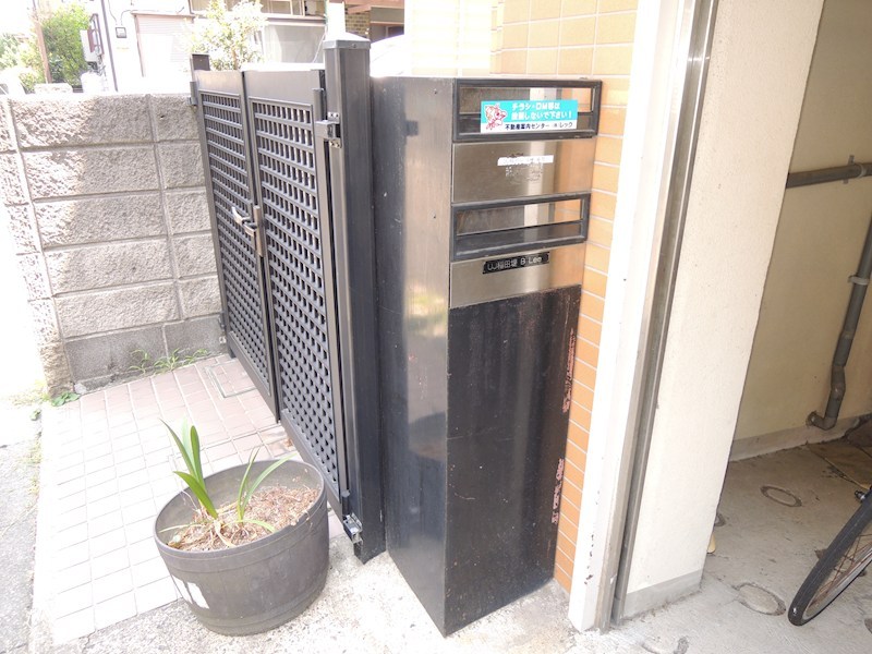 UJ稲田堤 その他30