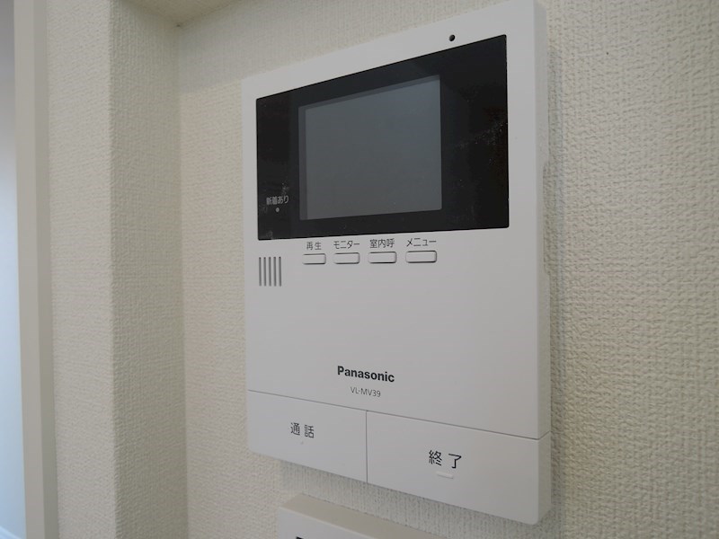 ペアガーデンⅤ その他5
