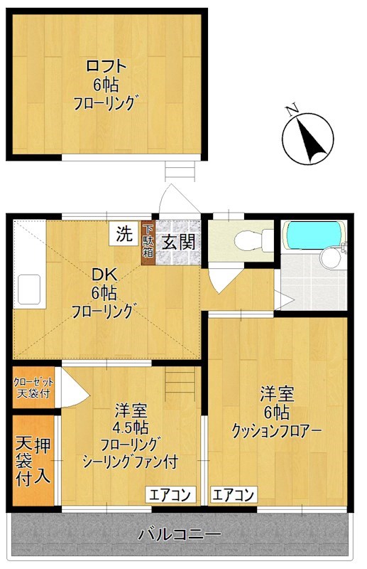 メゾンドシャルマン 202号室 間取り