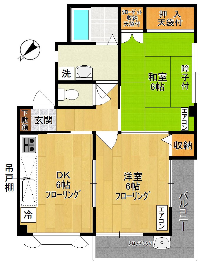 エスペラント 間取り図