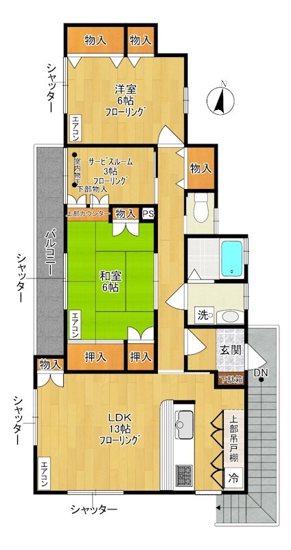 トマトハウスⅡ  2F号室 間取り