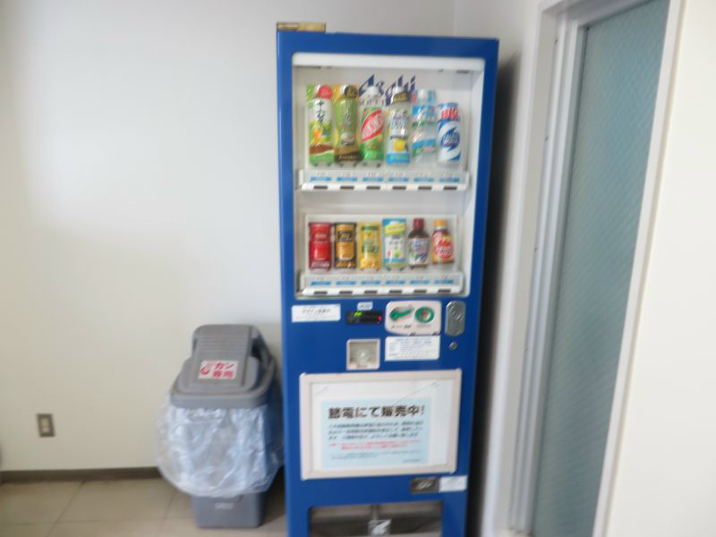 栗谷二番館 その他18