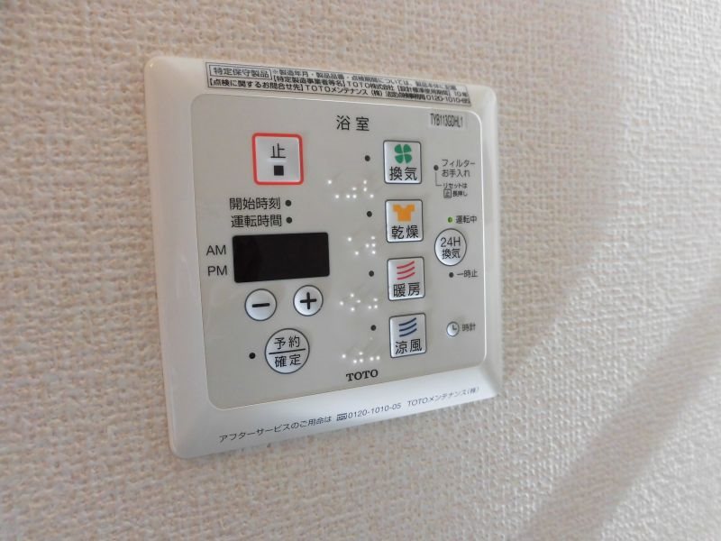 グラシア その他17