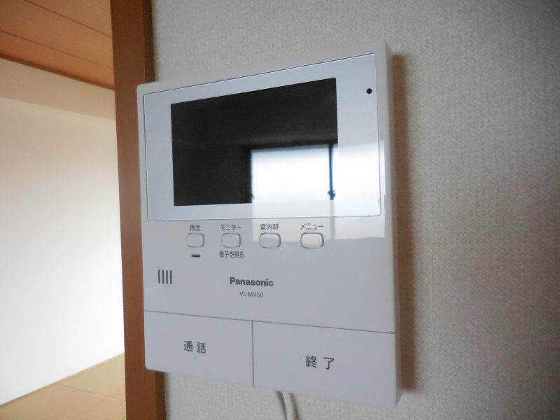 マンションエナジー その他7