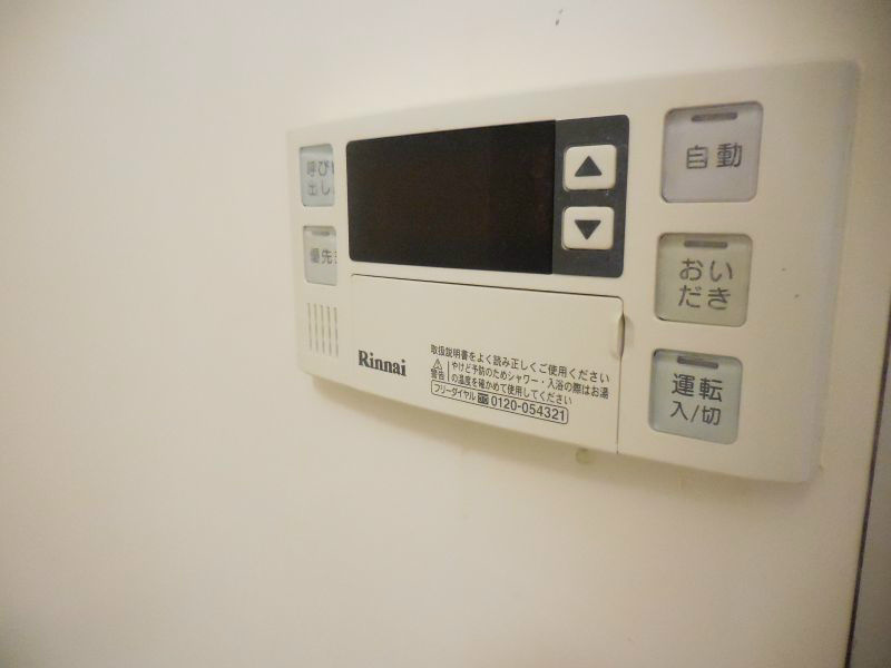 マンションエナジー その他11