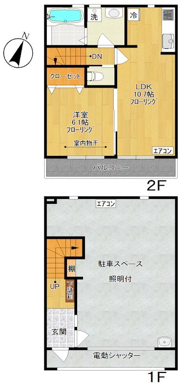 アンベリールガレージ 間取り図