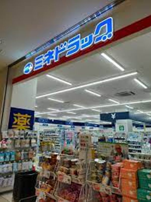 アンベリールガレージ 周辺画像2