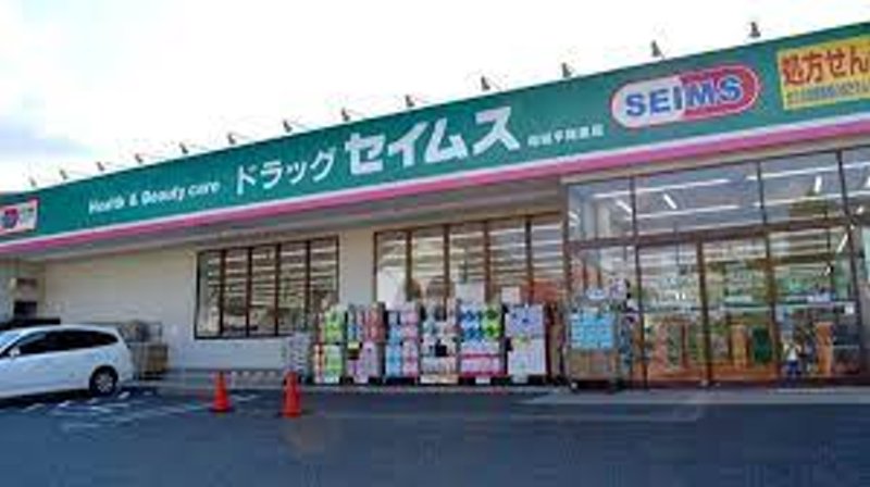 アンベリールガレージ 周辺画像4