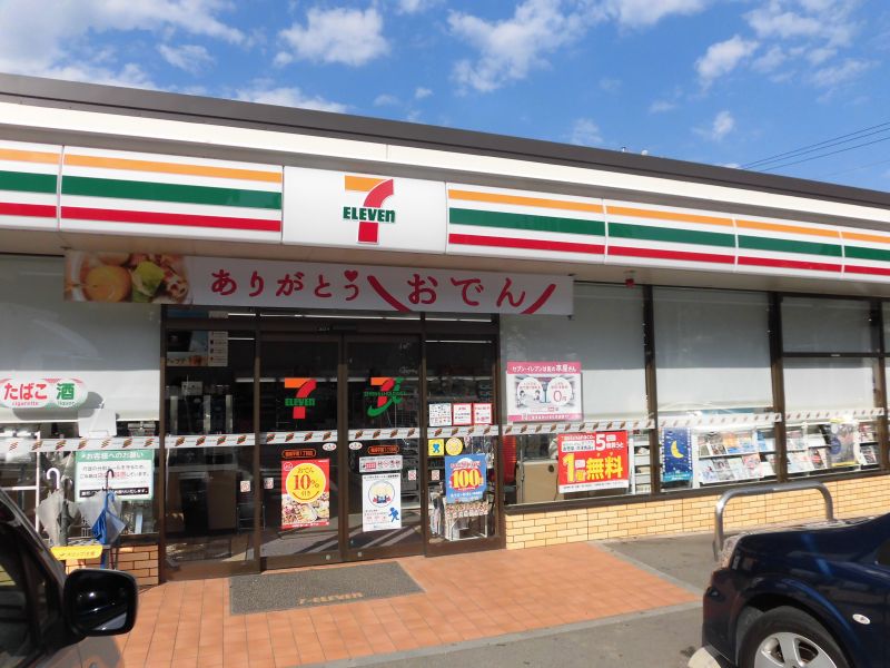 アンベリールガレージ 周辺画像5