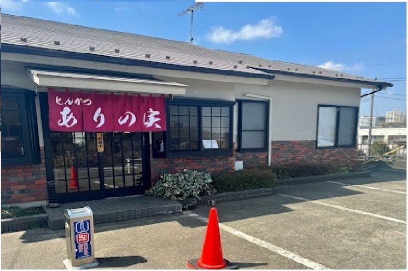 アンベリールガレージ 周辺画像9