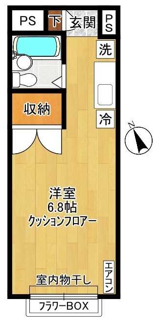 サンワードヨシザワ 202号室 間取り