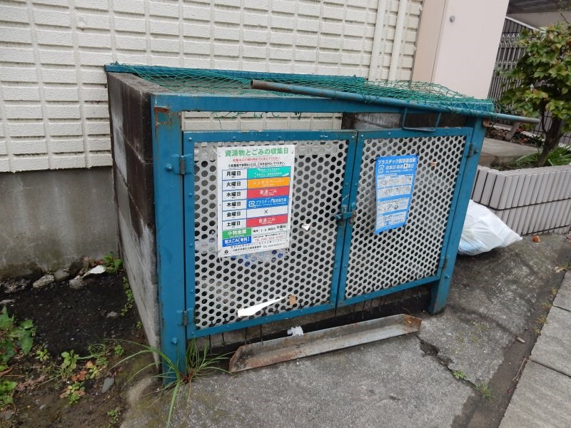 グレースハイム2　  その他8