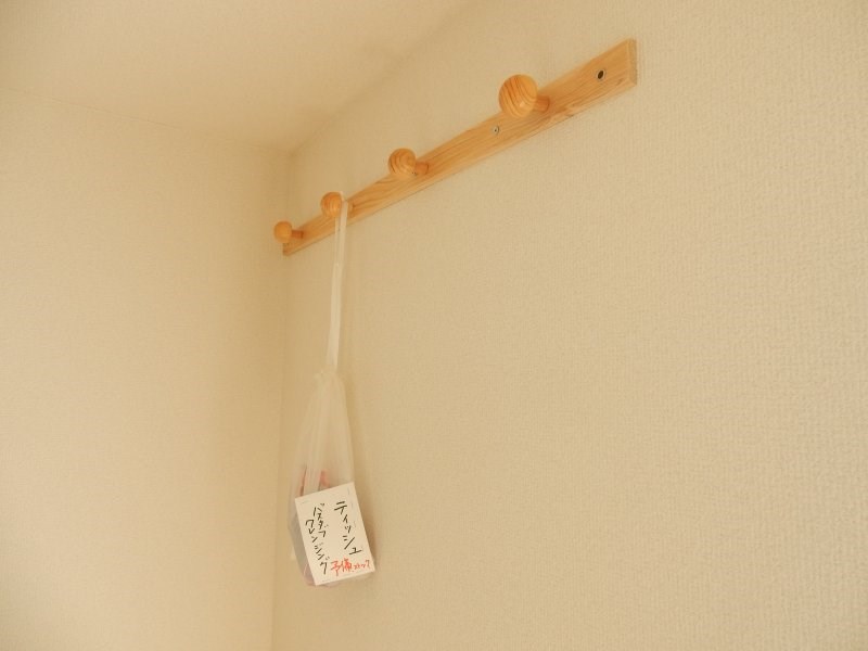 野村荘  その他15