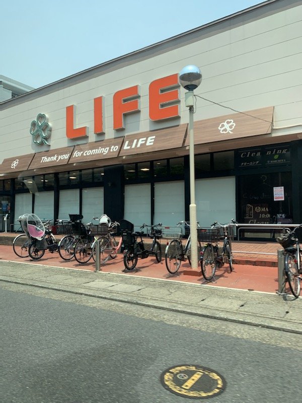 メゾンプラティークD棟 周辺画像1