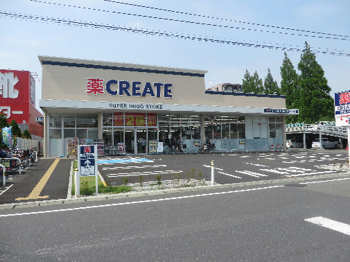 メゾンプラティークD棟 周辺画像2