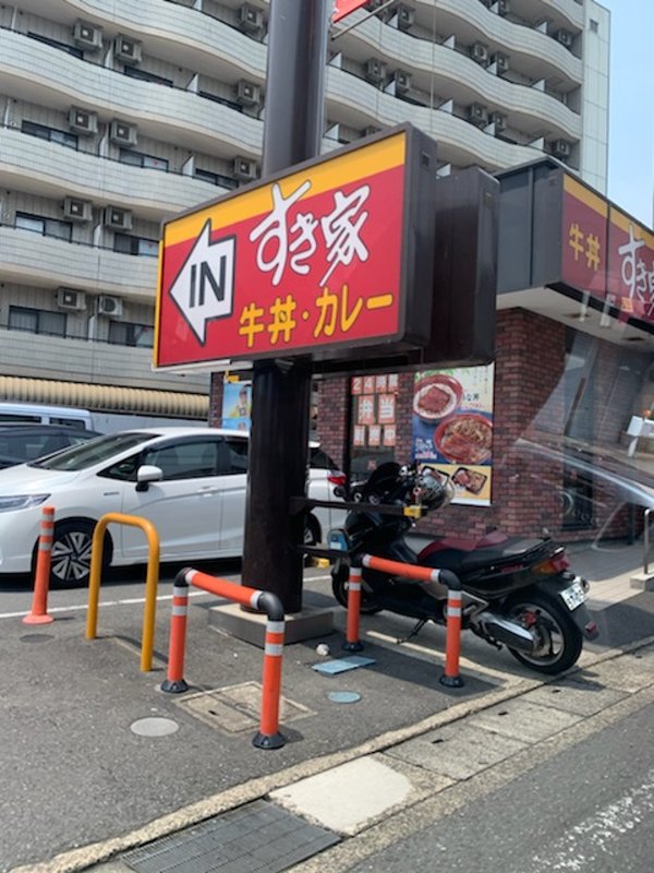 メゾンプラティークD棟 周辺画像8