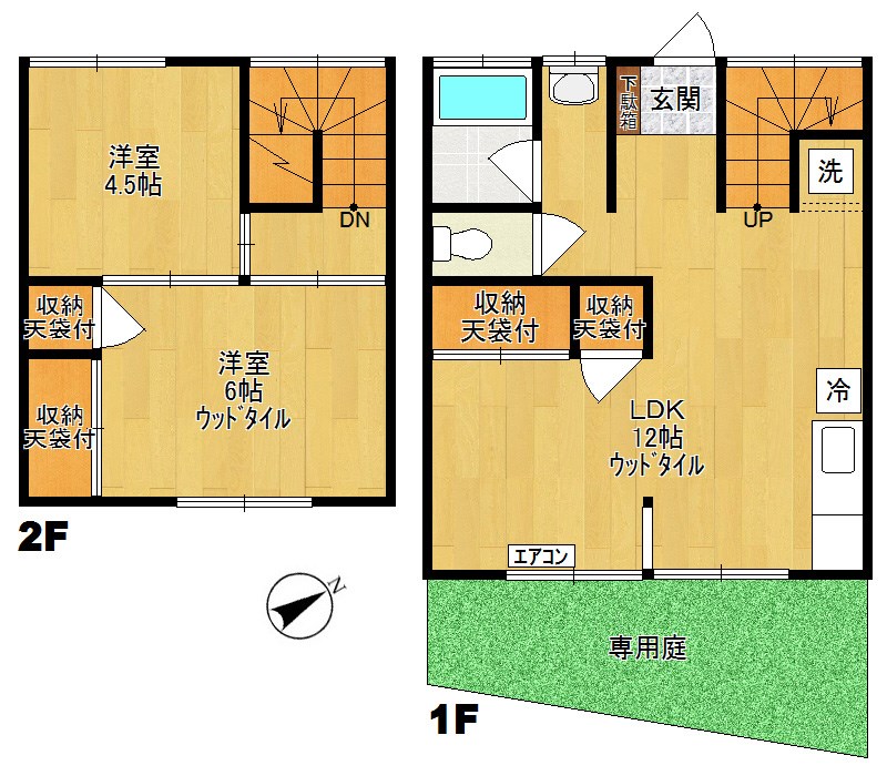 上原テラスハウス 間取り図