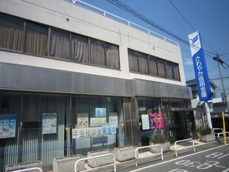 ニューホープハウス  周辺画像5