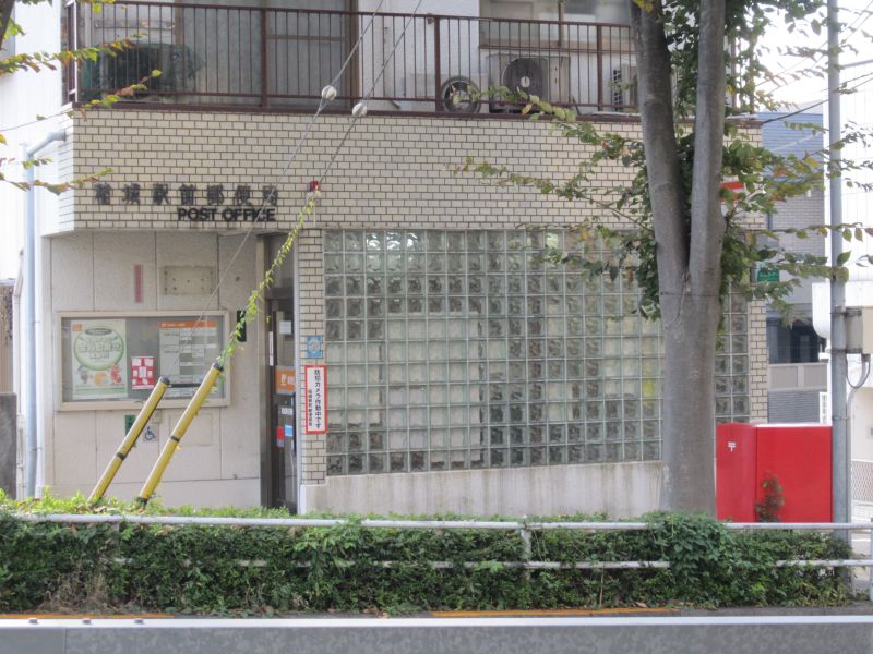 ニューホープハウス  周辺画像7