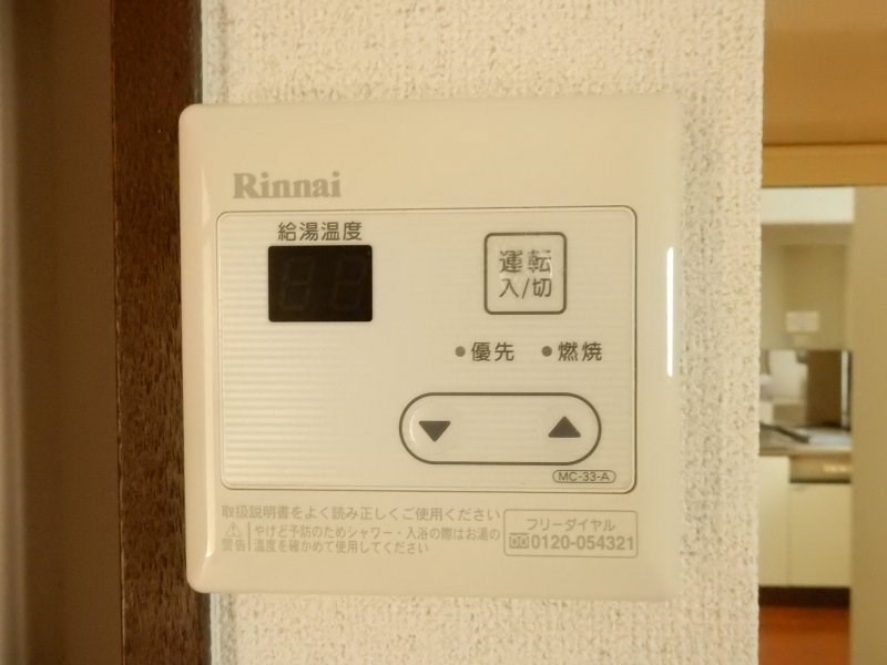 アクエリアス378  その他11