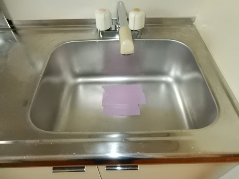 アクエリアス378  その他12