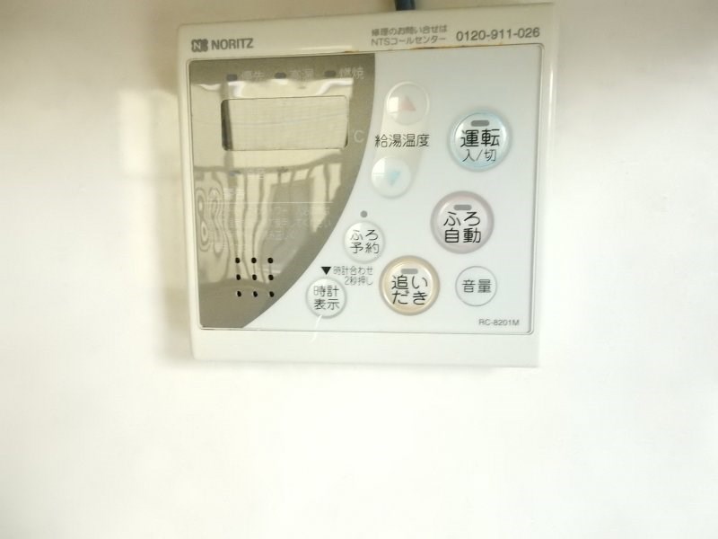 ルーチェ  その他12